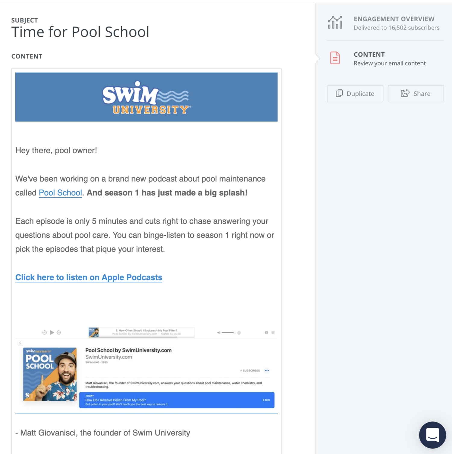 Pool School Promotion Email